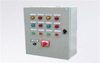 Fire (spray) control box